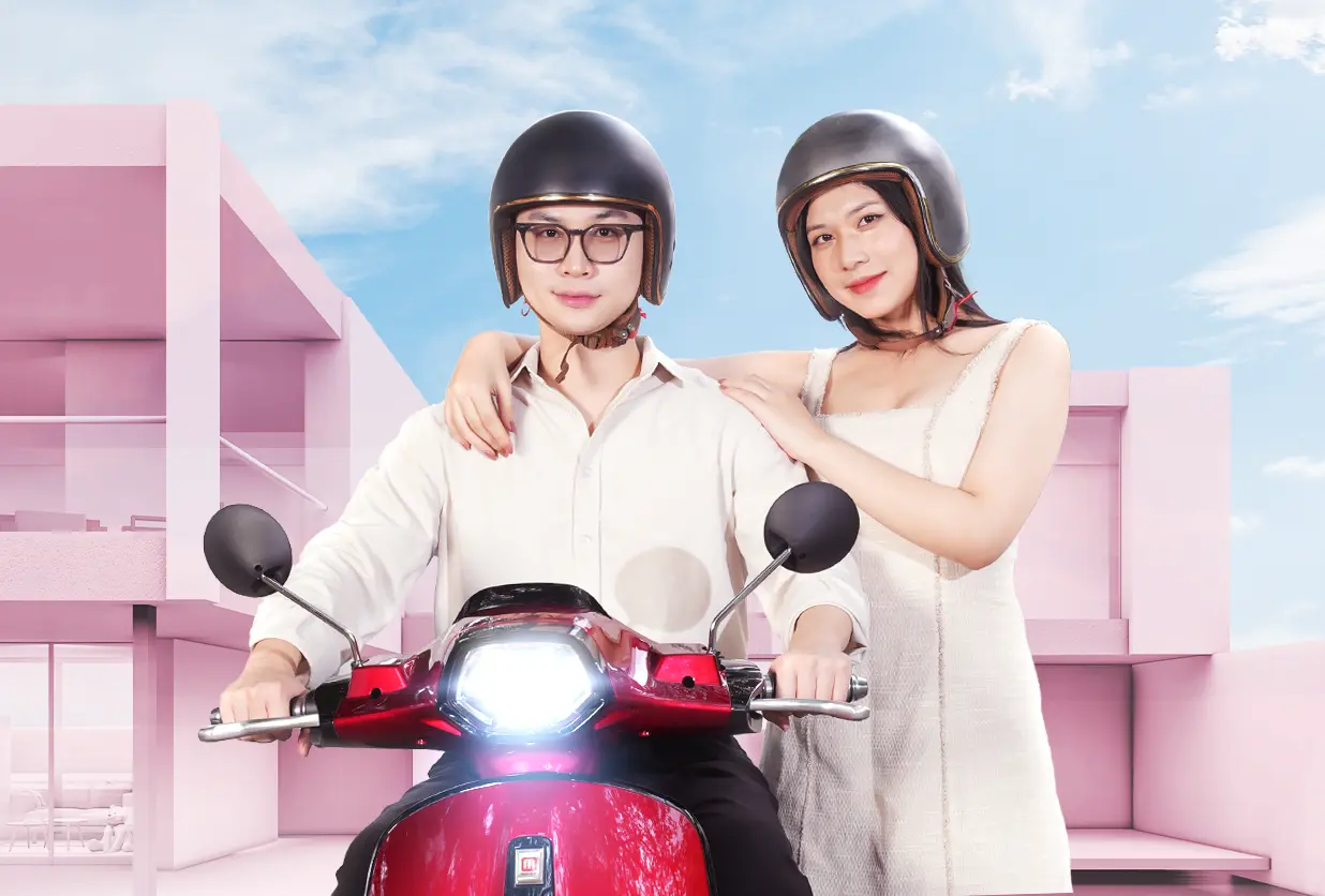 Promotion Banner