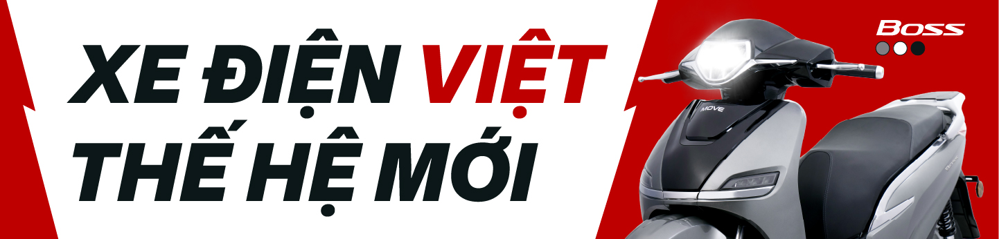 Banner product